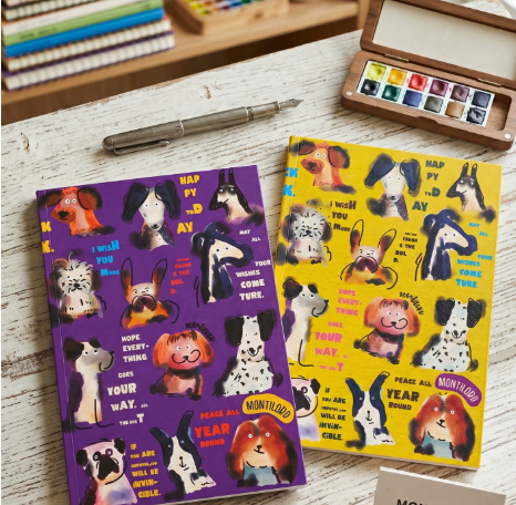 B5 Hardcover Notebook, Thick Premium Paper, Lined & Grid Inner Pages, Cute Dog Illustration Design