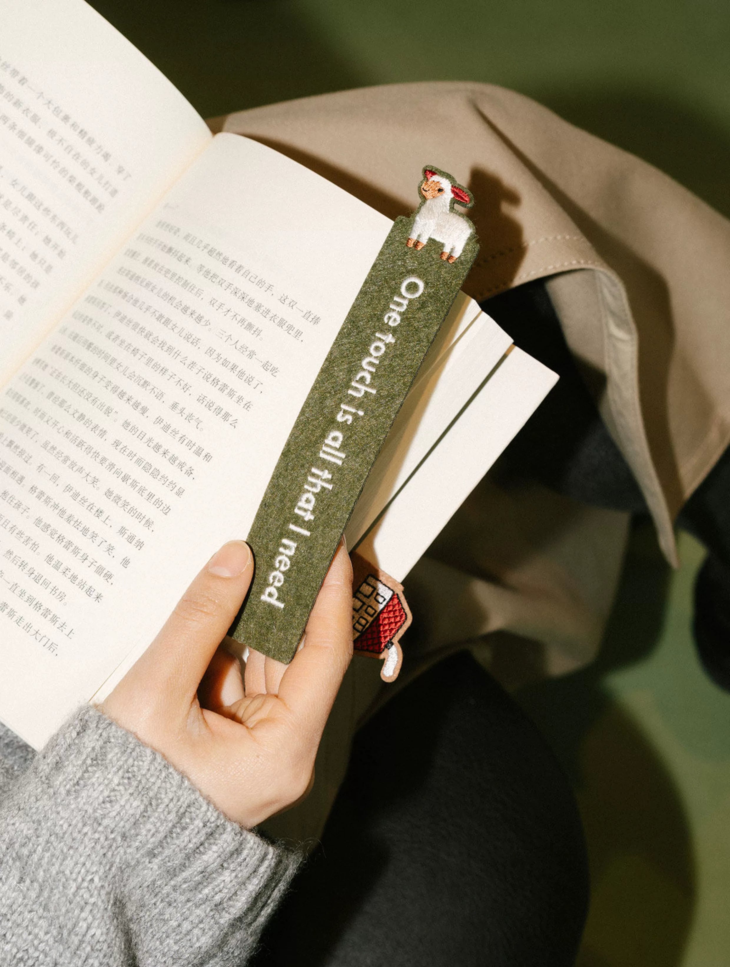 Embroidered bookmark/original design felt fabric bookmark